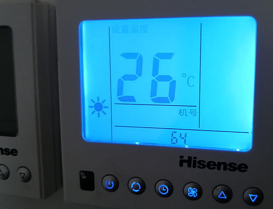 通渭海信中央空调维修电话在哪里找